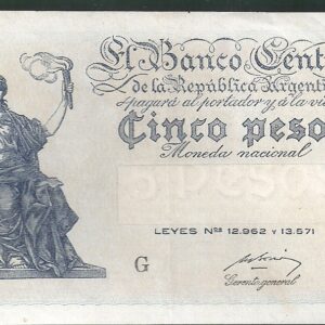 ARGENTINA 5 PESOS B PROGRESO BOT 1863 AU