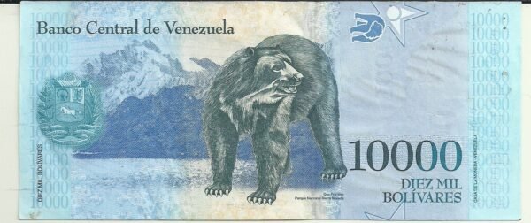 Venezuela 10000 bolívares 18-8-2016, P 98 VF+ - Image 2