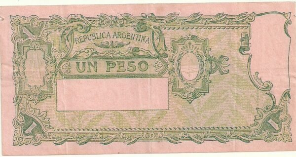 ARGENTINA 1 PESO BOT 1822 XF SERIE I - Image 2