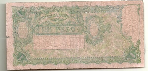 ARGENTINA 1 PESO CAJA DE CONVERSION BOT 1558 F - Image 2