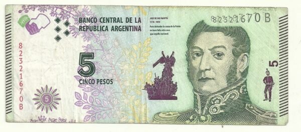 ARGENTINA 5 PESOS BOT 3902 DOBLE NUMERACION TENEMOS PATRIA - Imagen 2