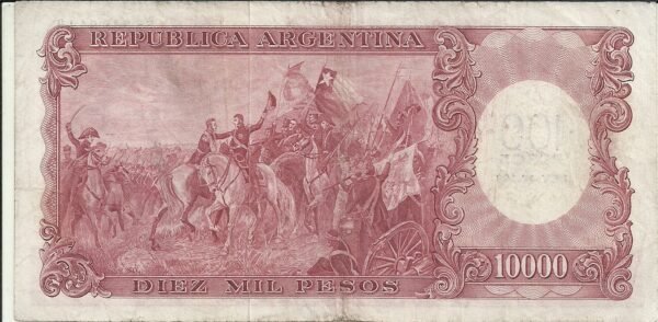 ARGENTINA 10000 PESOS MONEDA NACIONAL BOT 2220 VF+ - Image 2