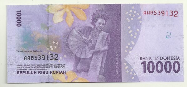 INDONESIA 10000 RUPIAS 2016 UNC P 157 - Image 2