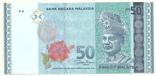 Malasia 50 riggit 2009 P 50 Uncirculated