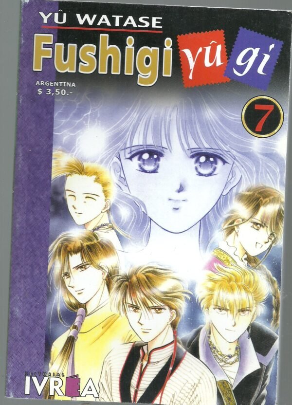 COMICS YU WATASE FUSHIGI YI GI N°7 IVREA