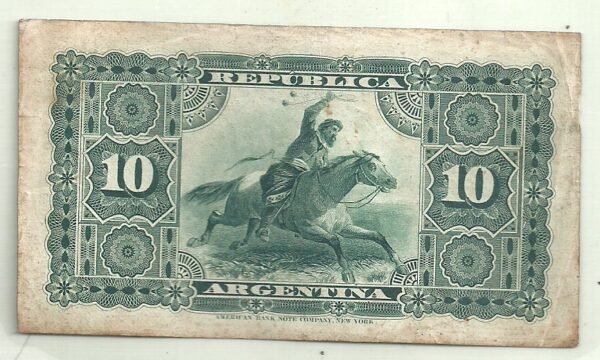 ARGENTINA 10 CENTAVOS FRACCIONARIO COL 011 - Imagen 2