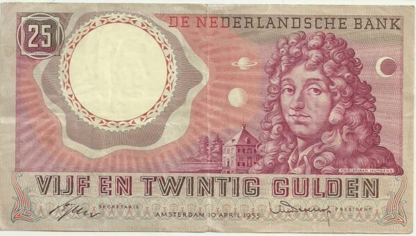 HOLANDA 25 GULDEN 1955 P 87 XF