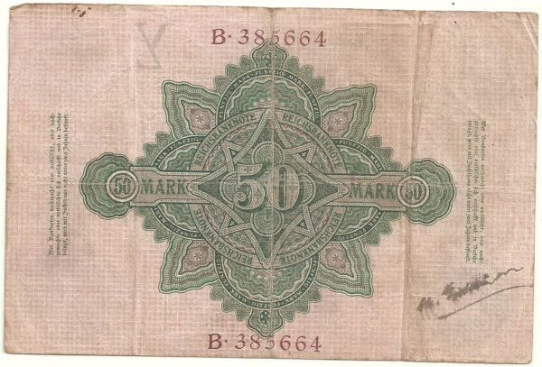 ALEMANIA 50 MARK 1906 P 26 - Imagen 2