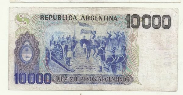 ARGENTINA 10000 PESOS ARGENTINOS BOT 2641 VF- - Image 2