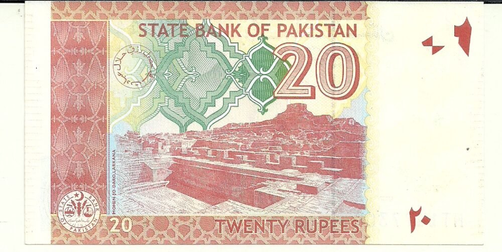 PAKISTAN 20 RUPIAS 2016 P 55 UNC - Imagen 2