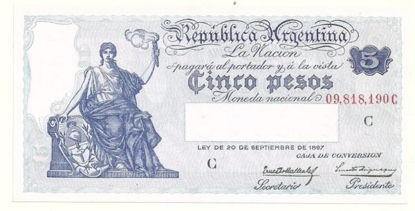 ARGENTINA 5 PESOS CAJA CONVERSION BOT 1600 UNC-/AU