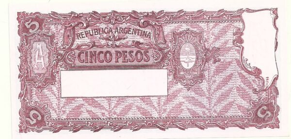 ARGENTINA 5 PESOS CAJA CONVERSION BOT 1600 UNC-/AU - Imagen 2