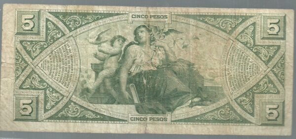 ARGENTINA BANCO NACIONAL 5 PESOS COL 154c - Imagen 2