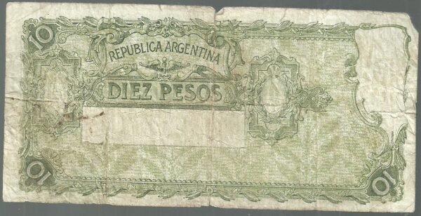 ARGENTINA 10 PESOS CAJA CONVERSION BOT 1632 F+ - Image 2