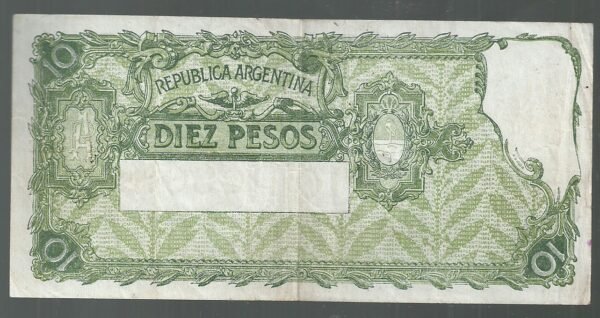ARGENTINA 10 PESOS CAJA CONVERSION BOT 1634 VF/VF+ - Imagen 2
