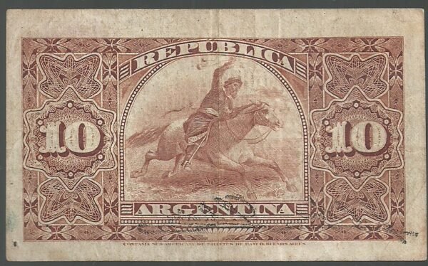 ARGENTINA FRACCIONARIO 10 CENTAVOS  BOT 1019 - Image 2