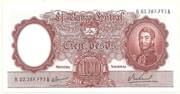 ARGENTINA 100 PESOS MONEDA NACIONAL BOT 2084 REPOSICION UNC