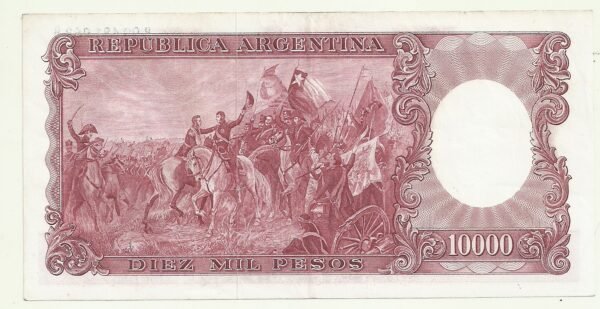 ARGENTINA 10000 PESOS MONEDA NACIONAL BOT 2198 REPOSICION XF++ - Imagen 2