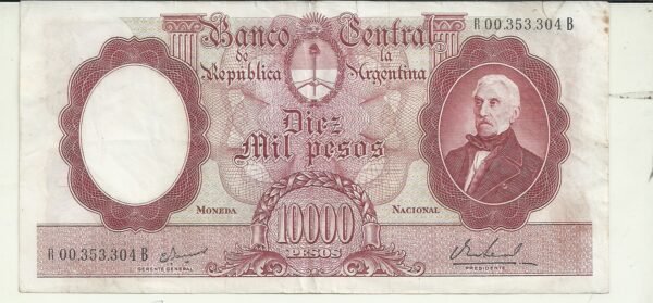 ARGENTINA 10000 PESOS MONEDA NACIONAL BOT 2198 REPOSICION XF-/VF+
