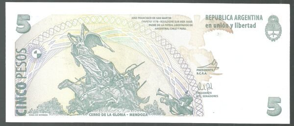 ARGENTINA 5 PESOS BOT 3330 UNC SERIE G - Image 2