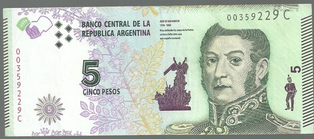 ARGENTINA 5 PESOS PATRIA BOT 3903 VF+