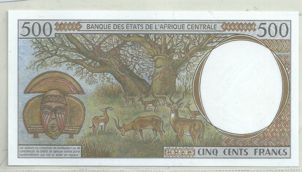 CONGO 500 FRANCS 1994 P 101 C UNC - Imagen 2