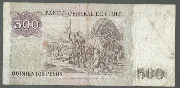 CHILE 500 PESOS 1991 P 153.c SERIE CA  BLOK 16  INTERINO VF- - Image 2