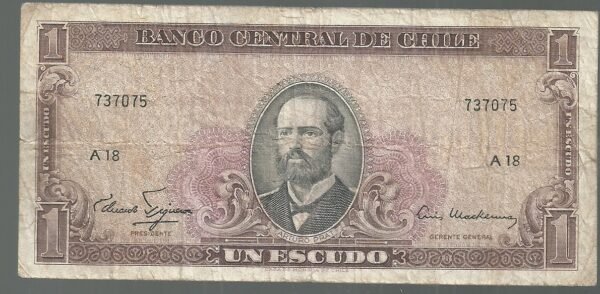 CHILE 1 ESCUDO ND  P 135b FILIGRANA 500 SERIE A18 VF-