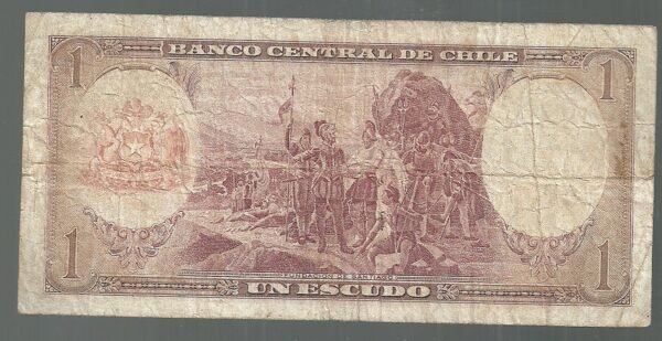 CHILE 1 ESCUDO ND  P 135b FILIGRANA 500 SERIE A18 VF- - Image 2