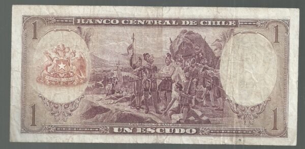 CHILE 1 ESCUDO ND  P 135a FILIGRANA 1000 SERIE A16 VF - Imagen 2