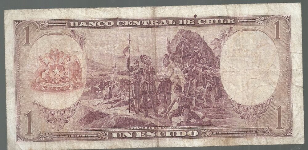 CHILE 1 ESCUDO ND P 135a FILIGRANA 1000 SERIE A13 VF - Imagen 2