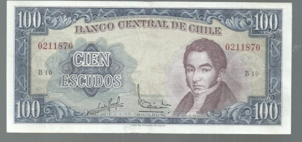 CHILE 100 ESCUDOS ND PICK 141 B10 XF+