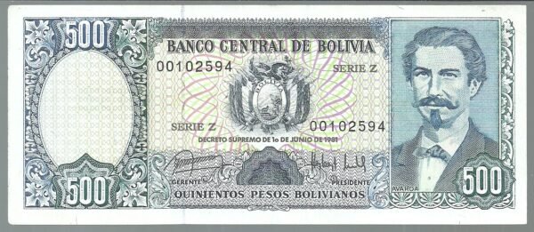 BOLIVIA 500 BOLIVIANO 1981 SERIE Z REPOSICION PICK 166 XF