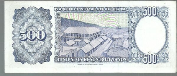 BOLIVIA 500 BOLIVIANO 1981 SERIE Z REPOSICION PICK 166 XF - Image 2