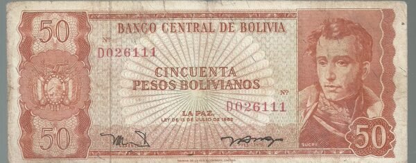 BOLIVIA 50 BOLIVIANO 1962 SERIE D PICK 162a VF