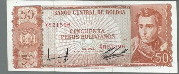 BOLIVIA 50 BOLIVIANO 1962 SERIE X PICK 162a XF+