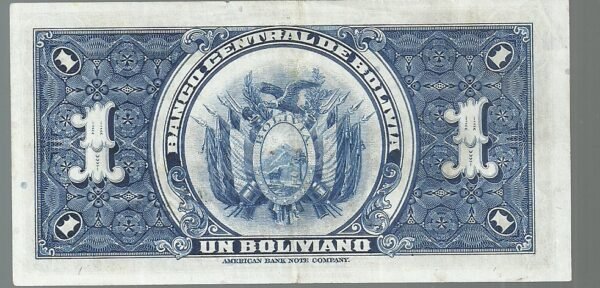 BOLIVIA 1 BOLIVIANO 1928 SERIE X1 PICK 119a XF+ - Imagen 2