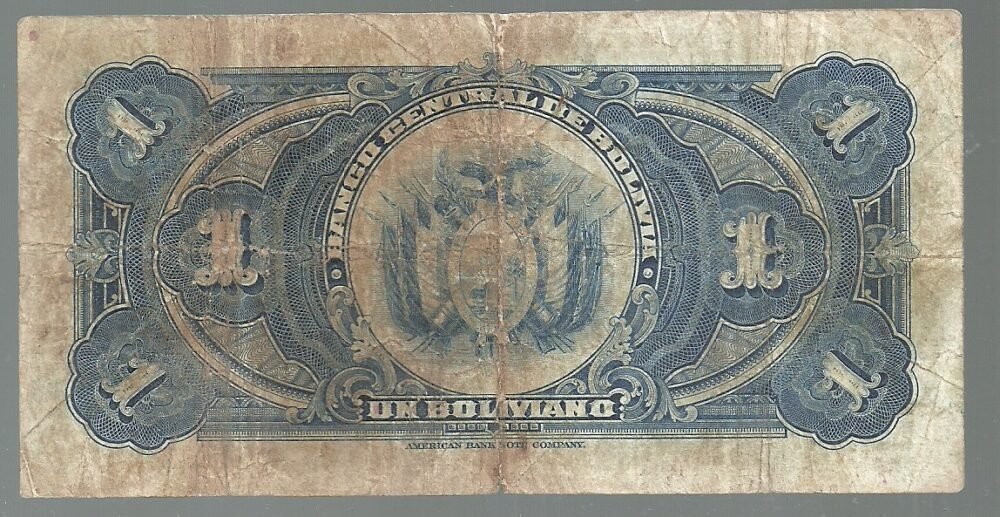 BOLIVIA 1 BOLIVIANO 1928 SERIE Z2 PICK 118 VF - Imagen 2
