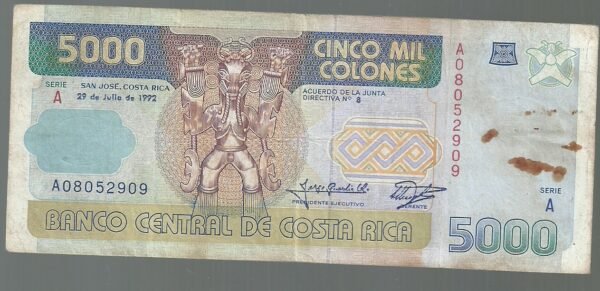 COSTA RICA 5000 COLONES 29/7/1992 P260.a SERIE A VF