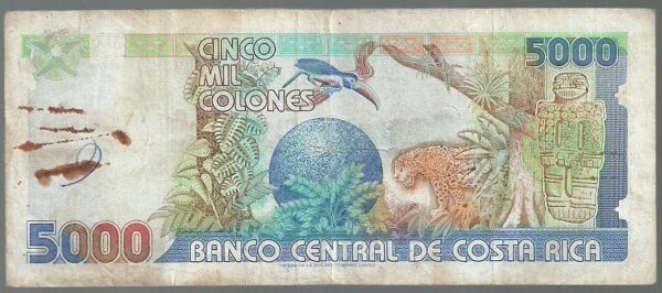 COSTA RICA 5000 COLONES 29/7/1992 P260.a SERIE A VF - Image 2