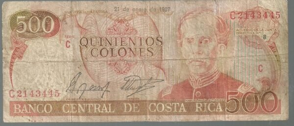 COSTA RICA 500 COLONES 21/1/1987 P255 SERIE C JUNTA N°8 VF-