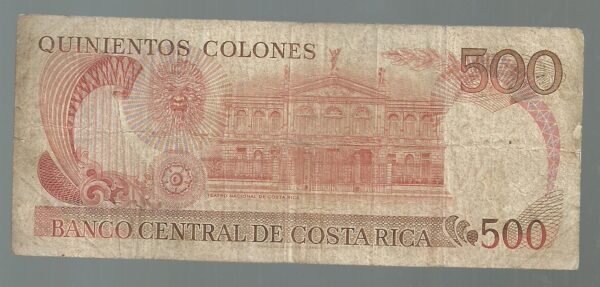 COSTA RICA 500 COLONES 21/1/1987 P255 SERIE C JUNTA N°8 VF- - Image 2