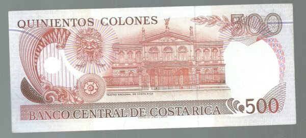 COSTA RICA 500 COLONES 6/7/1994 P262.a SERIE D JUNTA N°19 UNC - Image 2