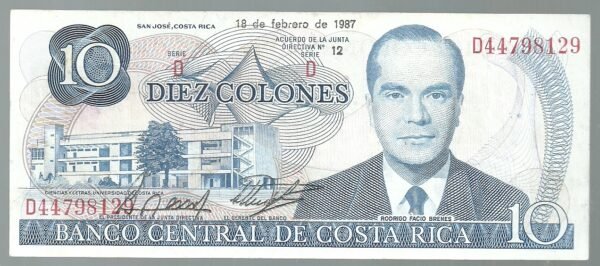 COSTA RICA 10 COLONES 18/2/1987 P237b SERIE D XF