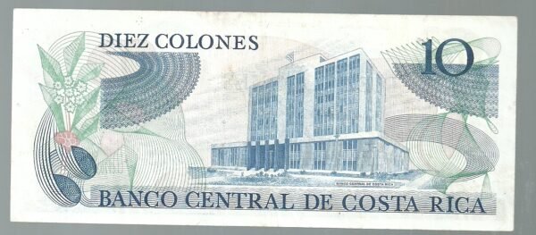 COSTA RICA 10 COLONES 18/2/1987 P237b SERIE D XF - Image 2