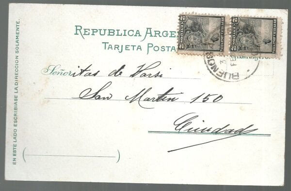 POSTAL VISTAS DE SANTA FE 1904 - Imagen 2