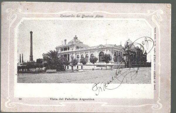 POSTAL VISTA DEL PABELLON ARGENTINA