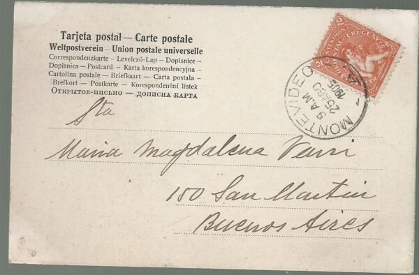 POSTAL EDIFICIO DE LETRAS GRECIA 1905 - Image 2