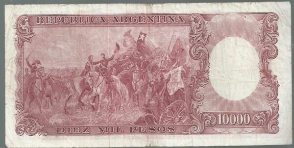 ARGENTINA 10000 PESOS MN RESELLADO BOT 2220 VF- - Image 2