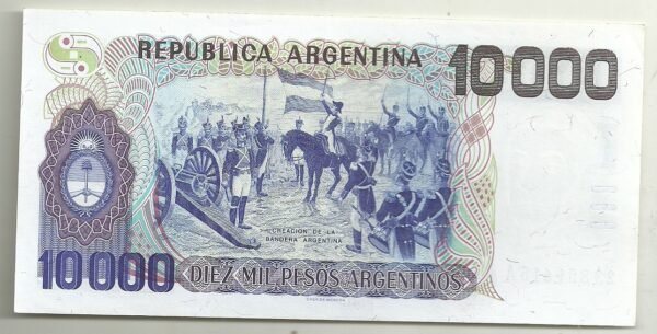 ARGENTINA 10000 PESO ARGENTINO BOT 2641 UNC - Image 2